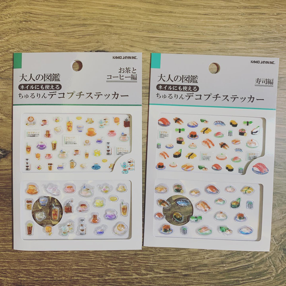 KAMIO大人の図鑑 立體水晶貼紙套裝