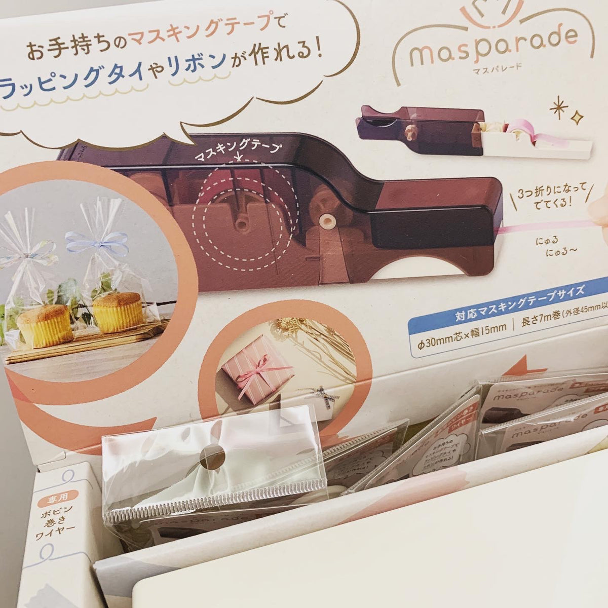 SHACHIHATA Masparade 紙膠帶製帶機