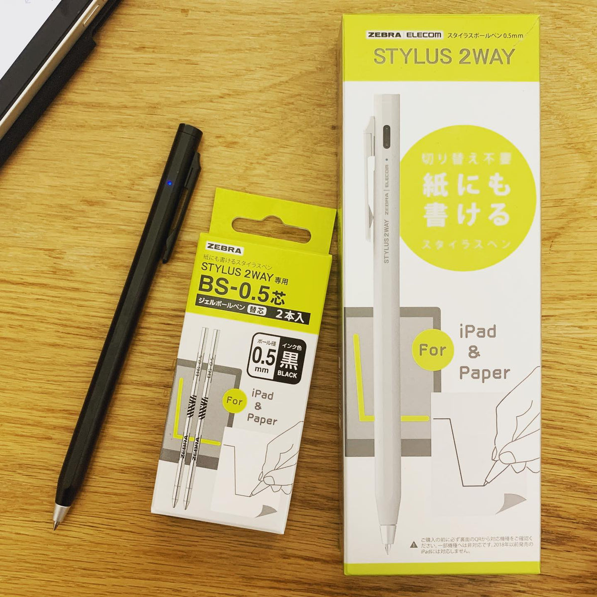 ZEBRA STYLUS Two-Way專屬啫喱替芯