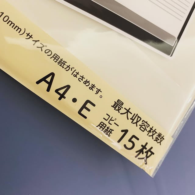 LIHITLAB Mutual Clipboard書寫對摺墊板