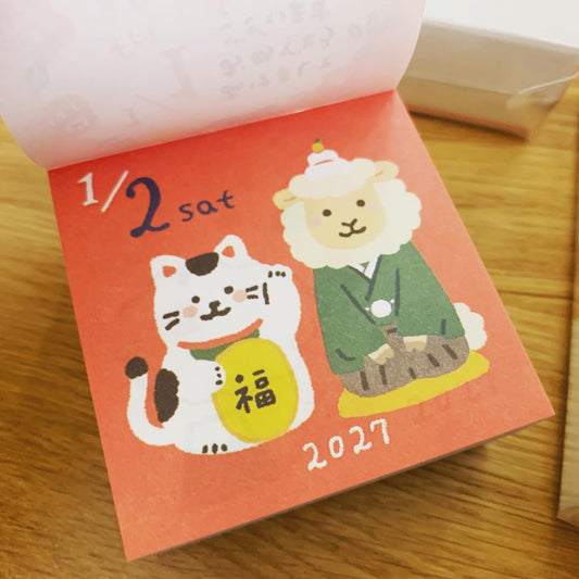 古川紙工 2027 迷你日曆 - 大尺寸角色款