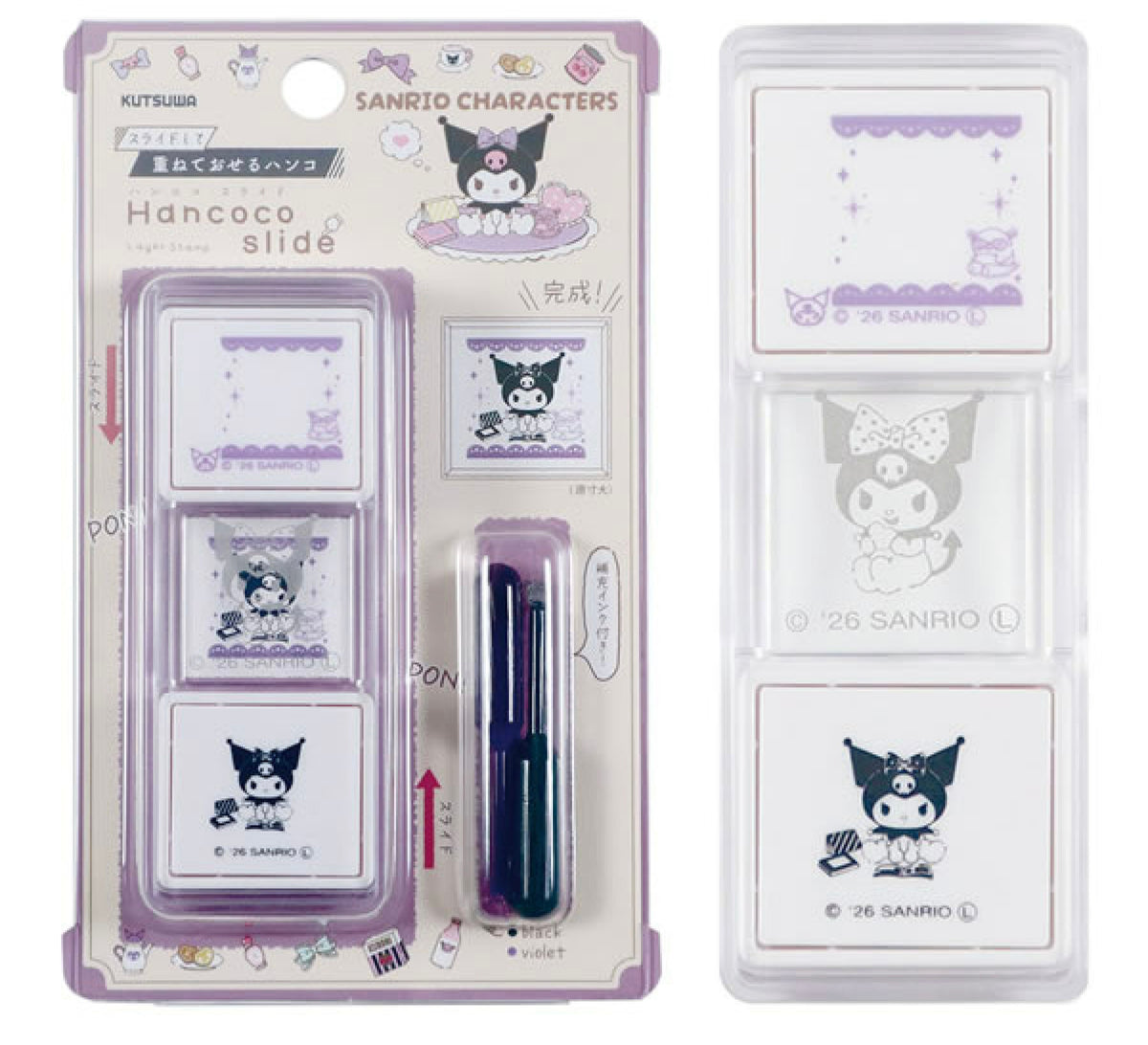 KUTSUWA x Sanrio Hancoco Slide滑動印章