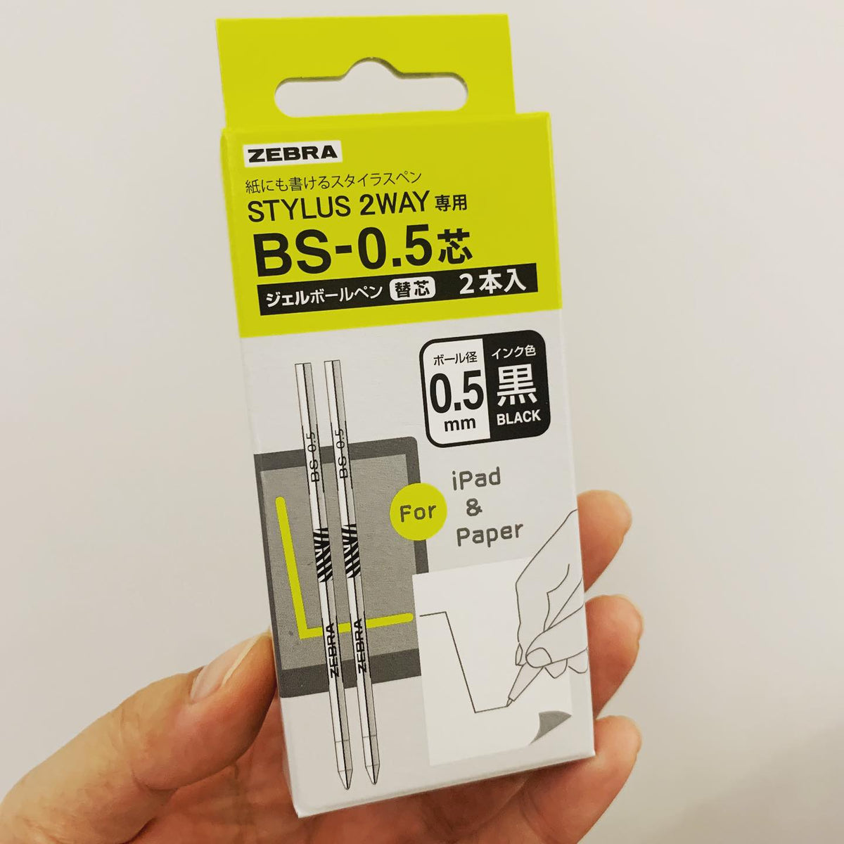 ZEBRA STYLUS Two-Way專屬啫喱替芯