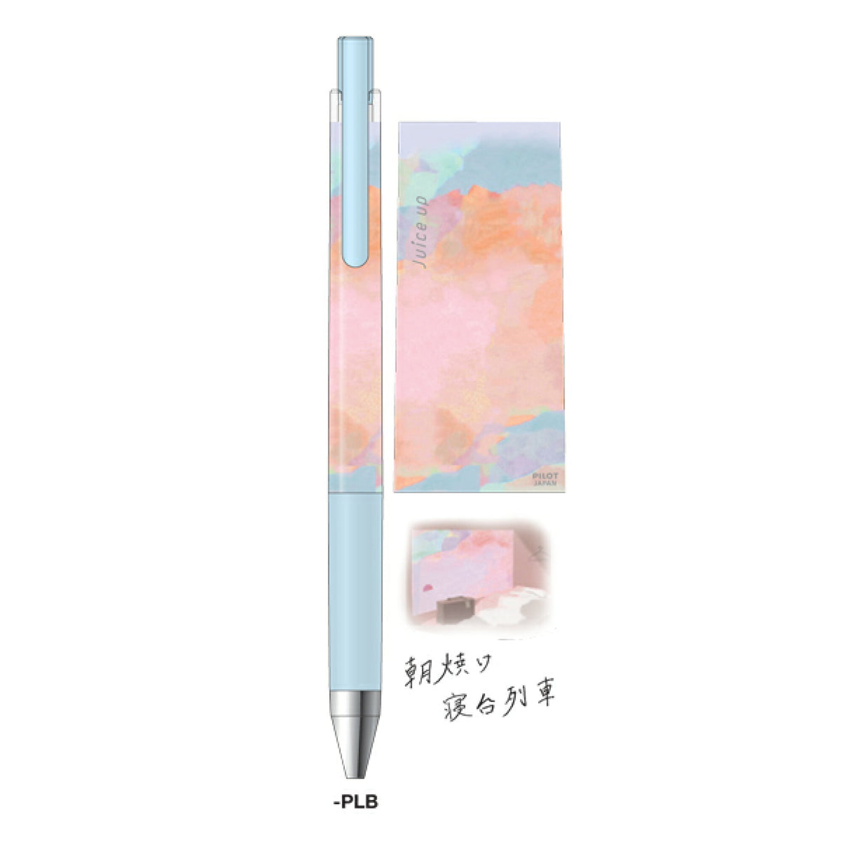 PILOT Juice up 水彩觸感原子筆