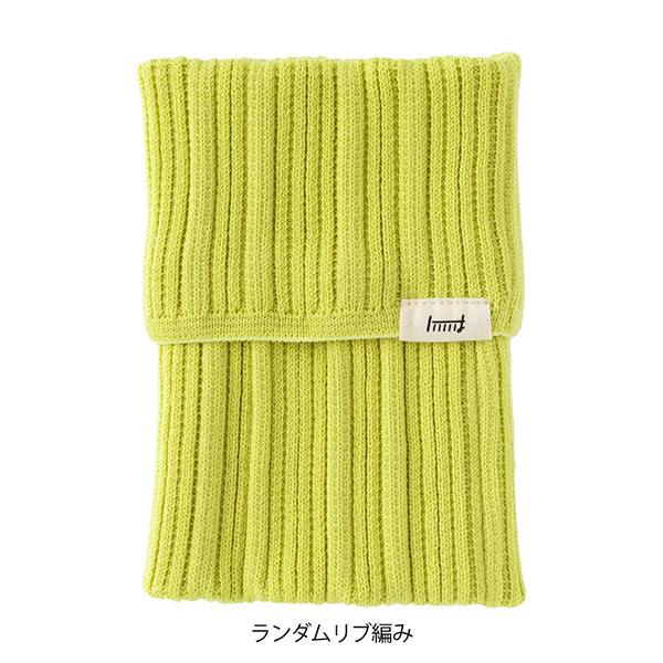 MIDORI Haramaki 頂級針織收納套