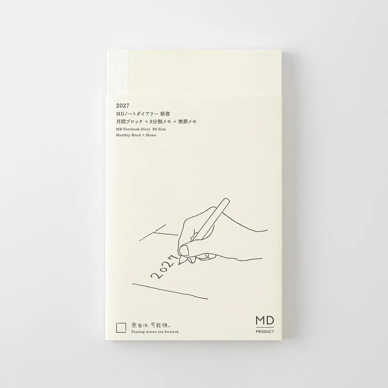 MIDORI MD Notebook 2027手帳全系列