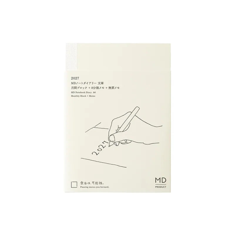 MIDORI MD Notebook 2027手帳全系列