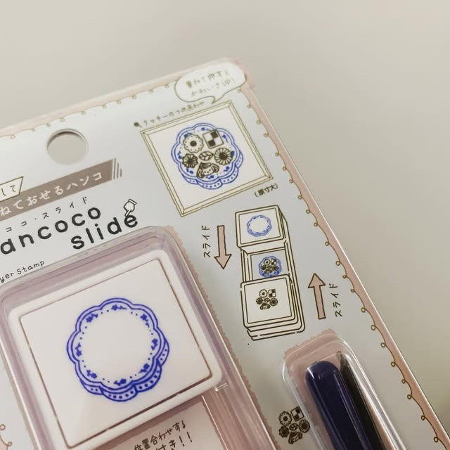 Kutsuwa Hankoko Slide滑行印章