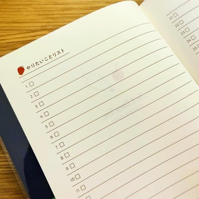 DAIGO x 古川紙工A6 無時效日記簿