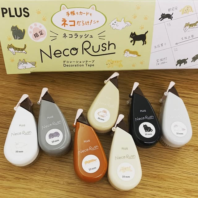 PLUS 限定版「Neko-Rush」貓咪裝飾帶