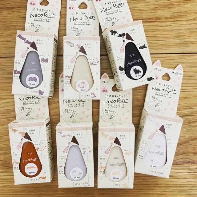 PLUS 限定版「Neko-Rush」貓咪裝飾帶