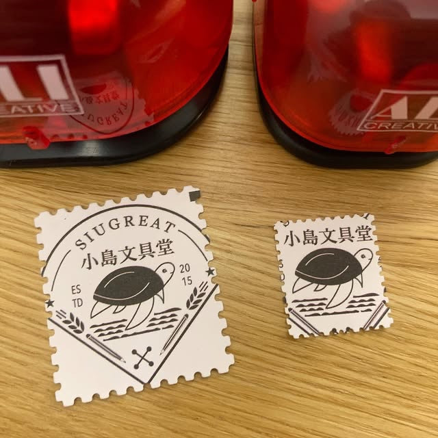 ALI CREATIVE專業級圖案打孔器