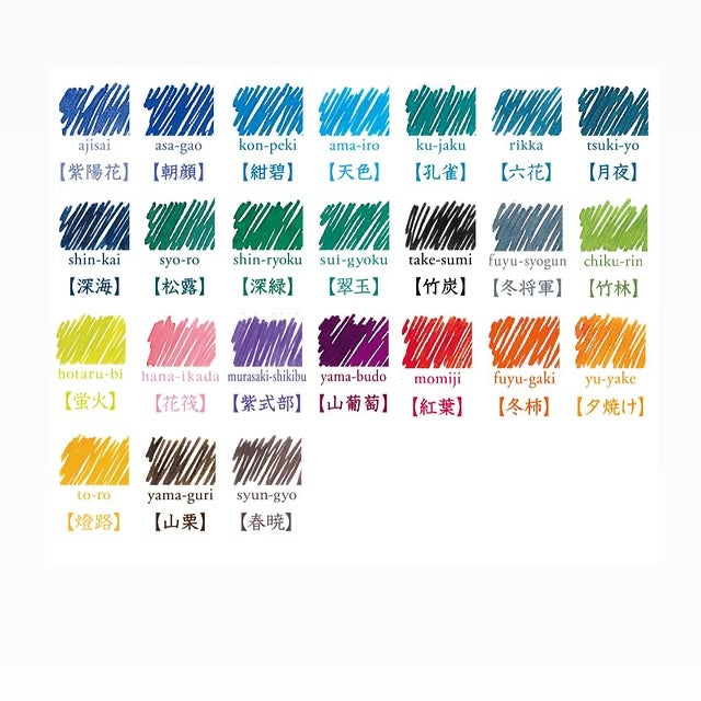 PILOT色彩雫墨水15ml
