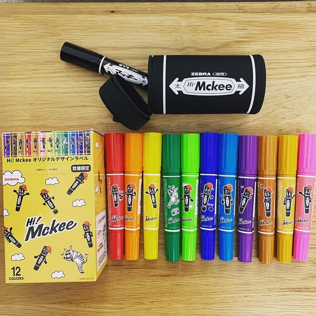 Zebra × LIHIT LAB 直立式High Mackee筆袋
