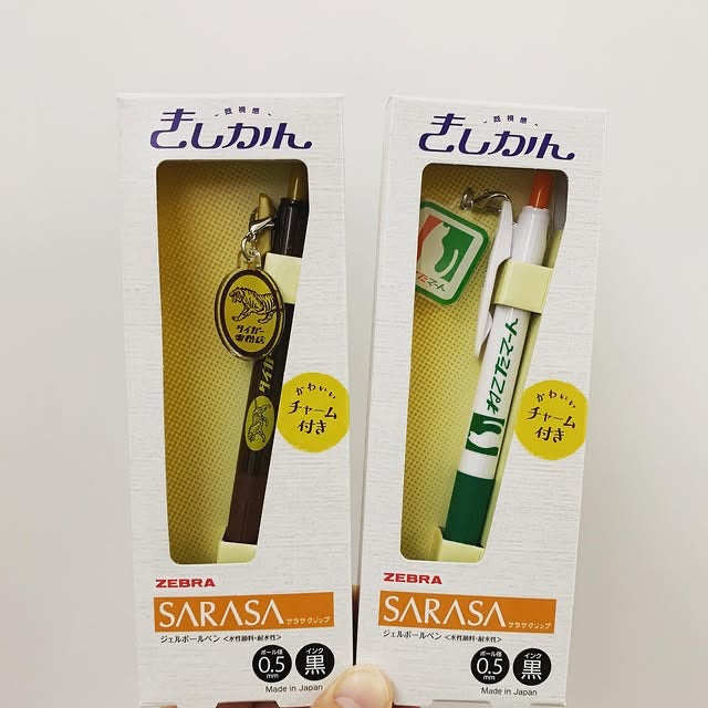 ZEBRA SARASA復古吊飾啫喱筆