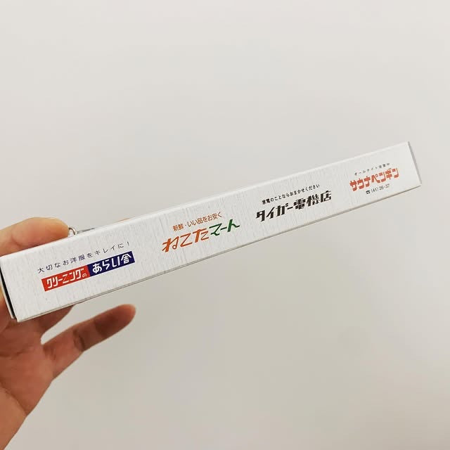 ZEBRA SARASA復古吊飾啫喱筆