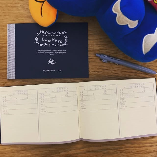 TSUBAME Log Note專屬生活紀錄筆記本