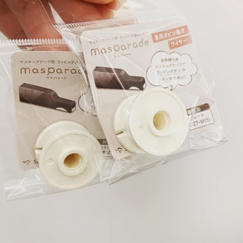 SHACHIHATA Masparade 紙膠帶製帶機