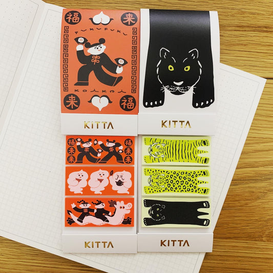 KINGJIM HITOTOKI KITTA 便攜紙膠帶貼紙