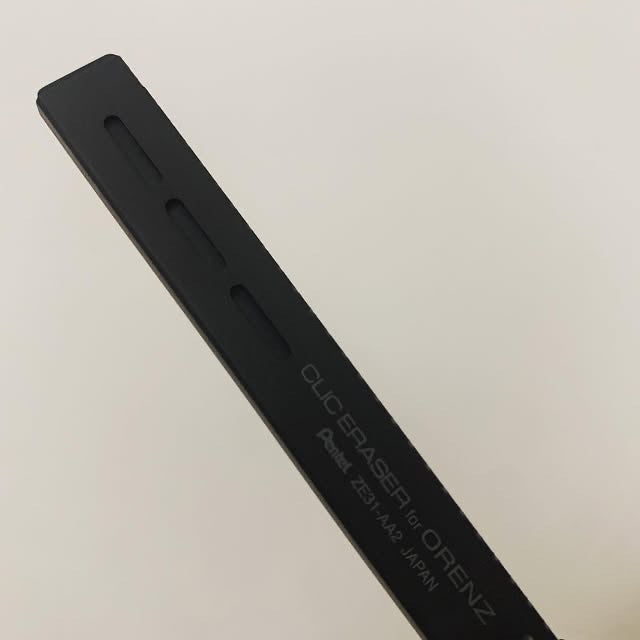 PENTEL ORENZNERO 旗艦限定套裝