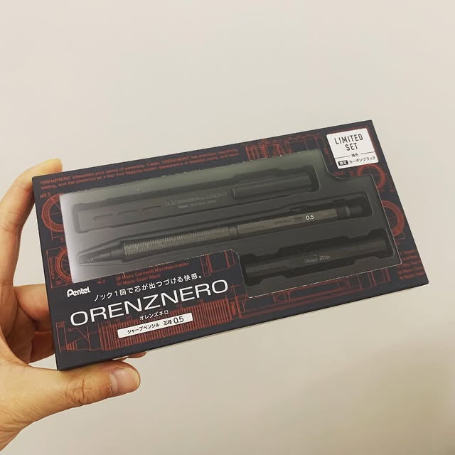 PENTEL ORENZNERO 旗艦限定套裝