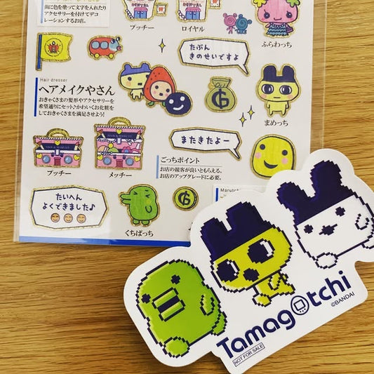 KAMIO 大人の図鑑 Tamagotchi 貼紙 DS遊戲系列