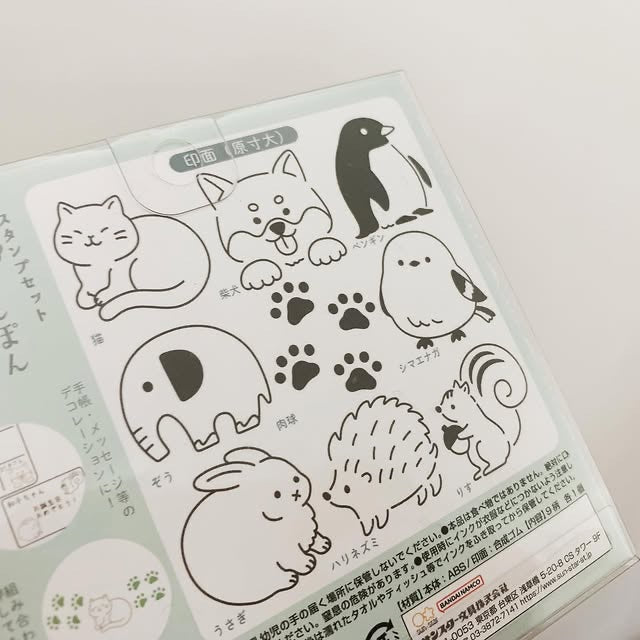 SUNSTAR和式菓子印章組