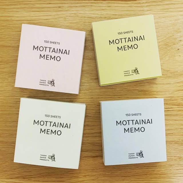 竹尾MOTTAINAI MEMO便箋