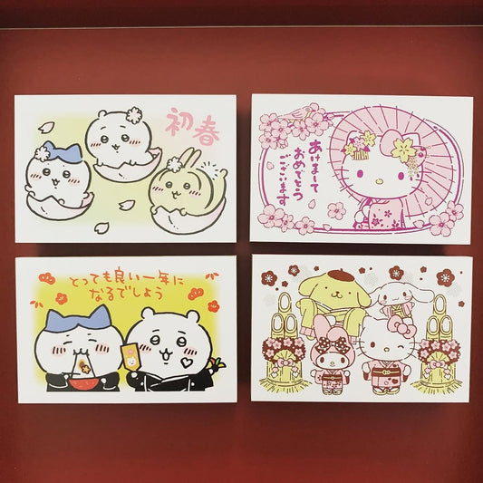 BEVERLY Chiikawa及Sanrio木印賀年郵票套裝