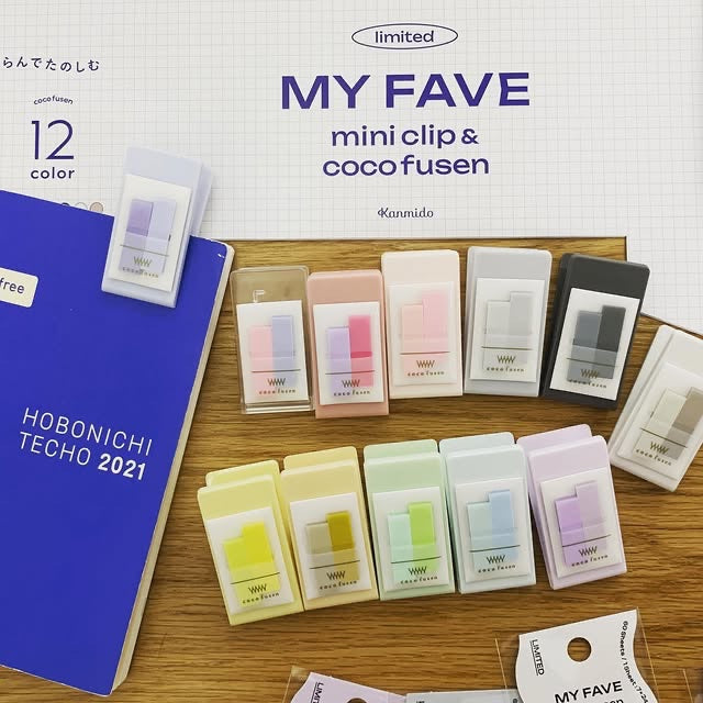 KANMIDO 15週年限定MY FAVE系列 (只有書夾)