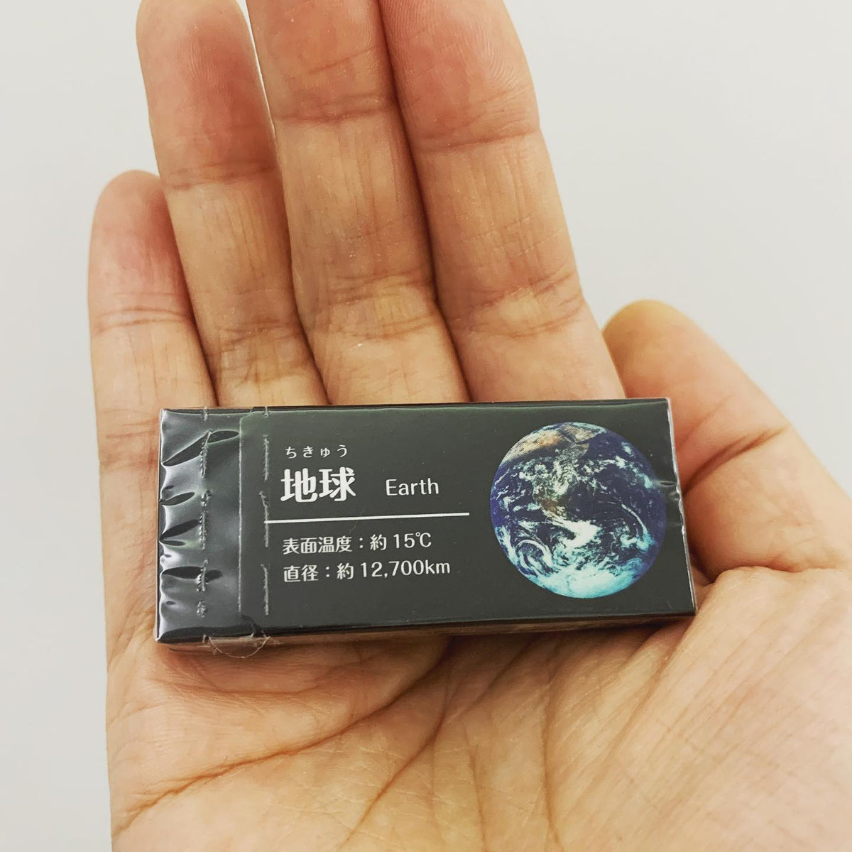 SEED Radar太陽系天體黑色擦膠