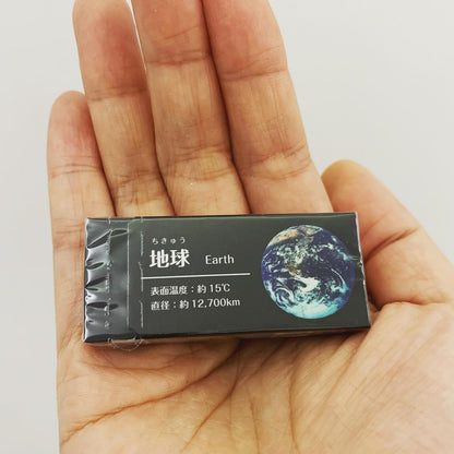 SEED Radar太陽系天體黑色擦膠