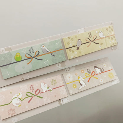 SASAGAWA Petari小心意禮物紙