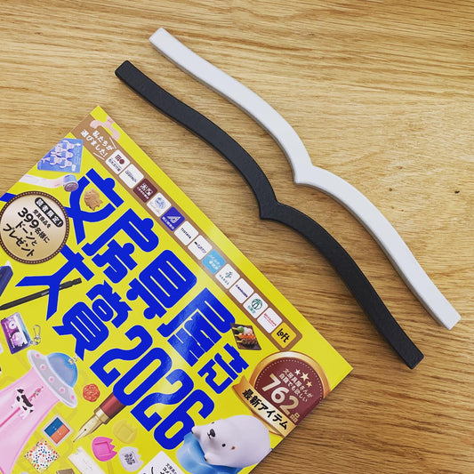 KOKUYO 讓書本躺平文鎮