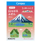 KOKUYO Campus重點山脈便條貼