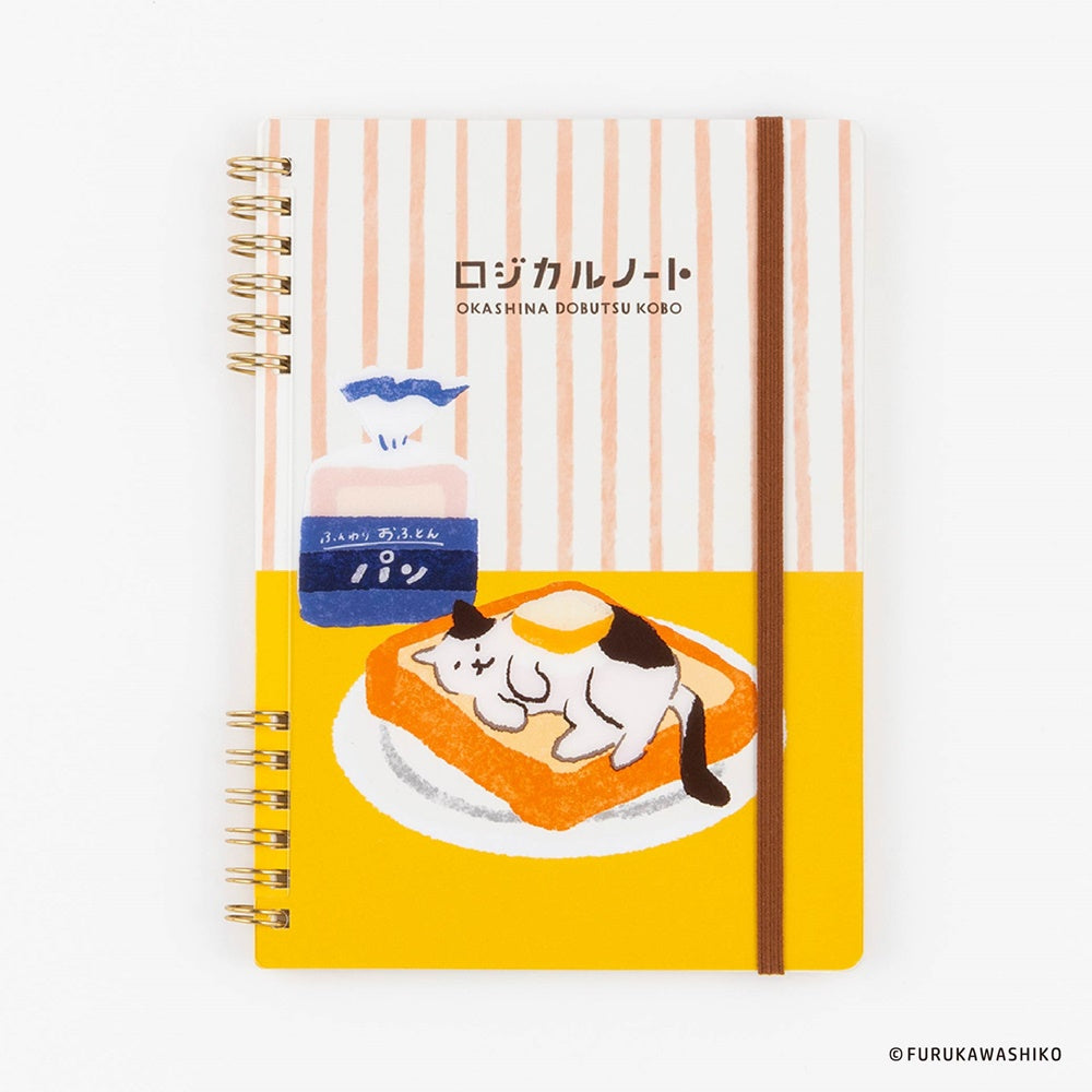 NAKABAYASHI x 古川紙工 - 點心動物工坊筆記本