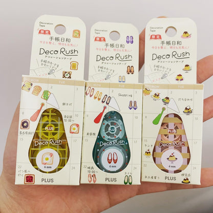 PLUS Deco Rush手帳日和裝飾帶