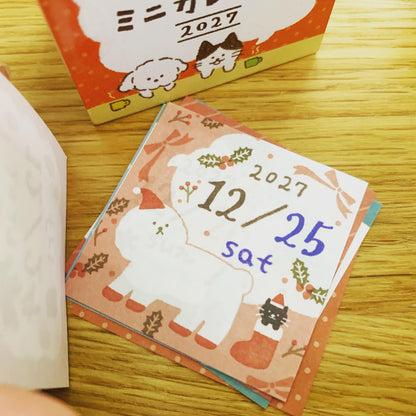 古川紙工 2027 迷你日曆 - 迷你尺寸角色款