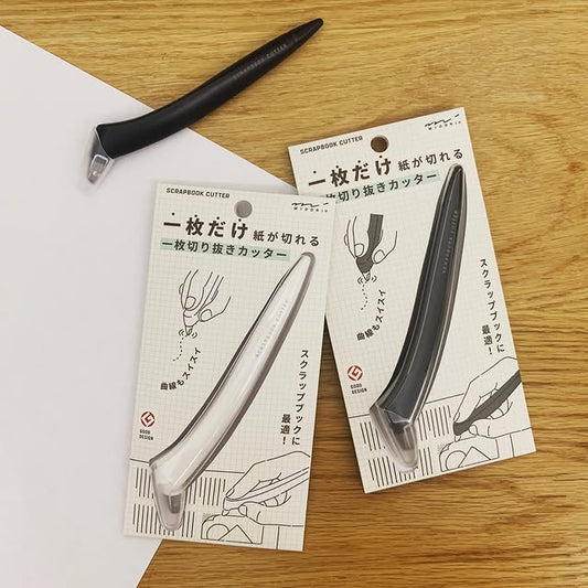 MIDORI 旋轉陶瓷筆刀