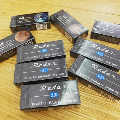 SEED Radar太陽系天體黑色擦膠