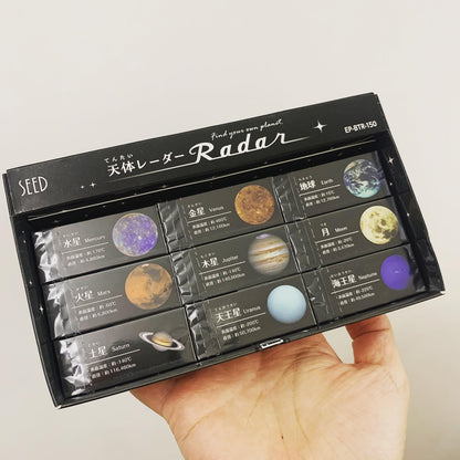 SEED Radar太陽系天體黑色擦膠