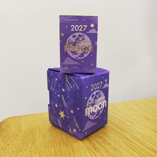 新日本2027年迷你手撕日曆 – 月相MOON