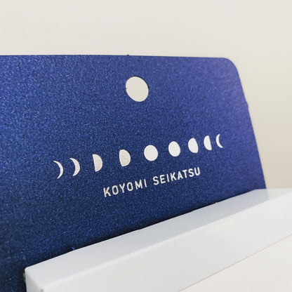 New Japan 2027 Moon Calendar