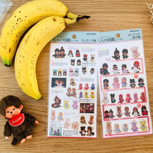KAMIO大人の図鑑Monchhichi貼紙
