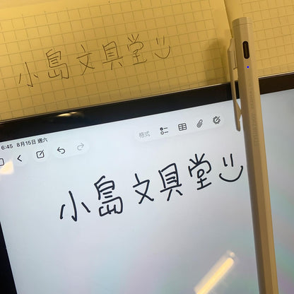 ELECOM x ZEBRA Stylus Two-Way兩用觸控筆 （預訂 到貨期預24-25/10）