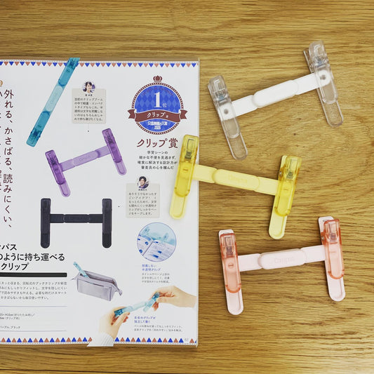KOKUYO Campus 筆型折疊書夾柔和色