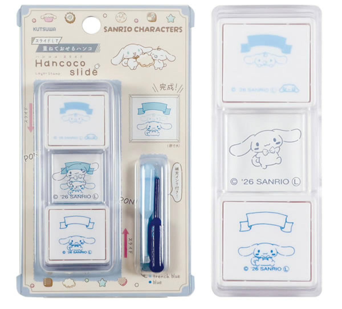 KUTSUWA x Sanrio Hancoco Slide滑動印章