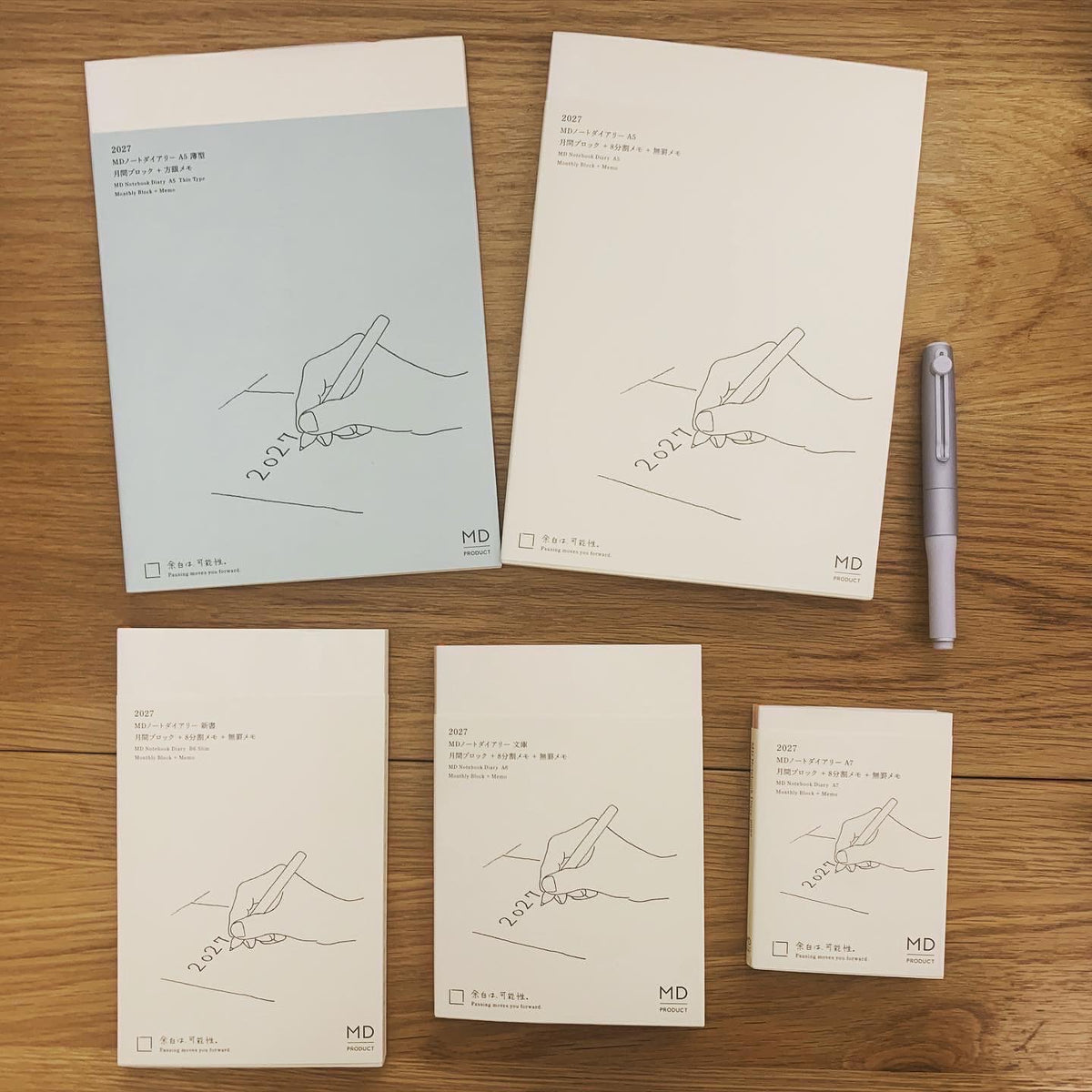 MIDORI MD Notebook 2027手帳全系列