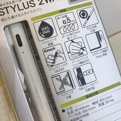 ELECOM x ZEBRA Stylus Two-Way兩用觸控筆 （預訂 到貨期預24-25/10）