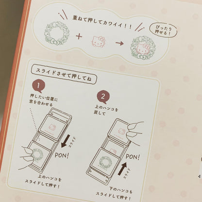 KUTSUWA x Sanrio Hancoco Slide滑動印章
